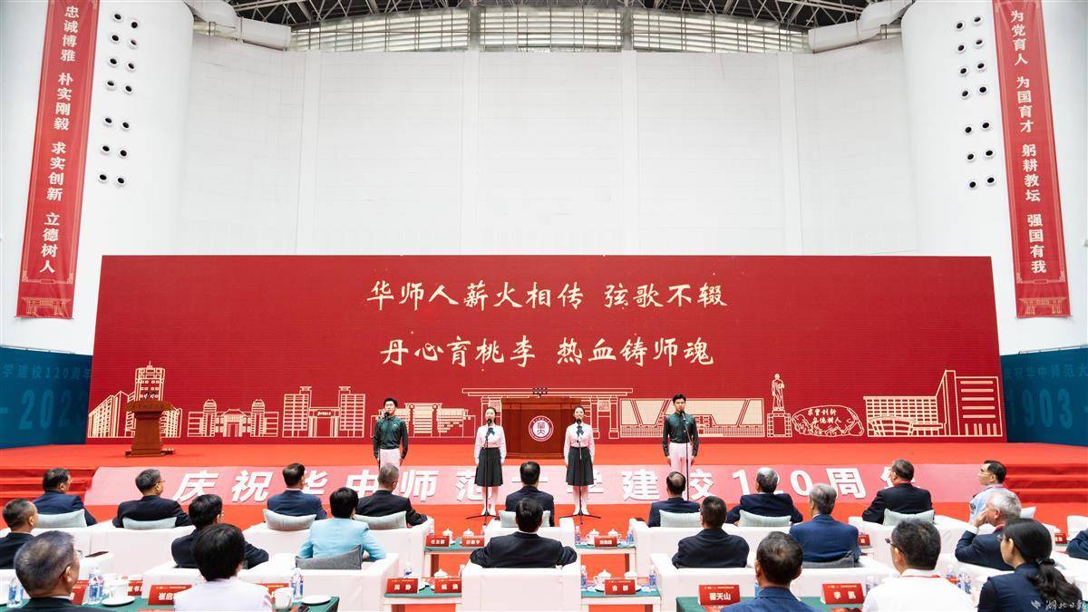 国际盛世娱乐